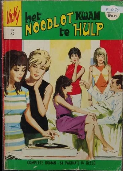 Cover of Issue #75
