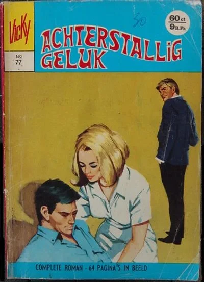 Cover of Issue #77