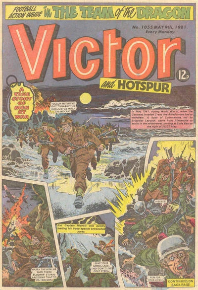 Cover of Issue #1055