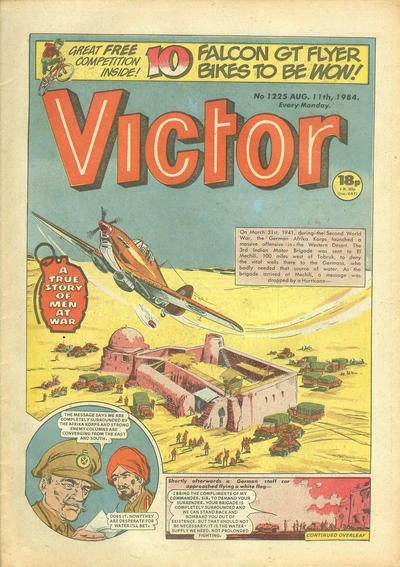 Cover of Issue #1225