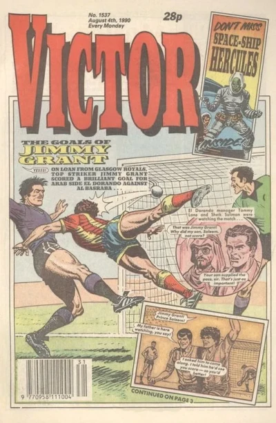 Cover of Issue #1537