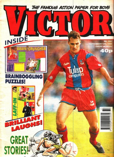 Cover of Issue #1647