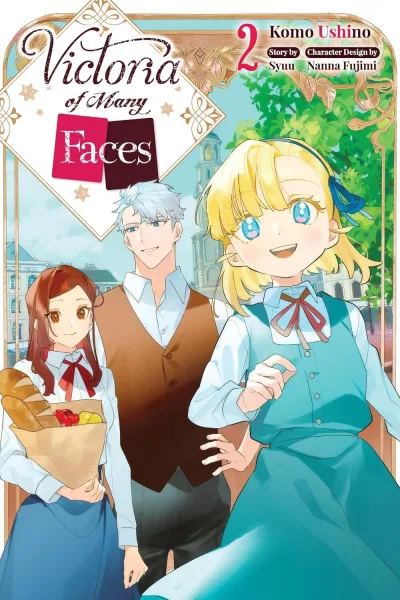 Cover of Volume #2