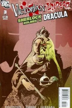 Issue #3