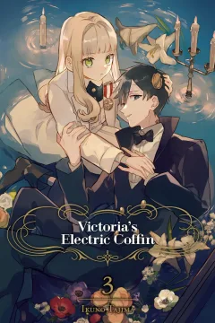 Vol. 3