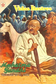 Mahatma Gandhi