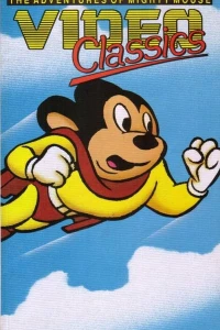 The Adventures of Mighty Mouse