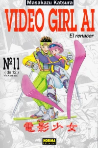 Issue #11