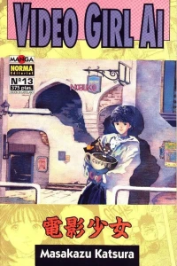 Issue #13