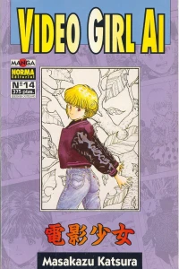 Issue #14