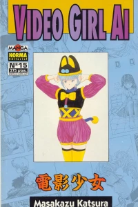 Issue #15