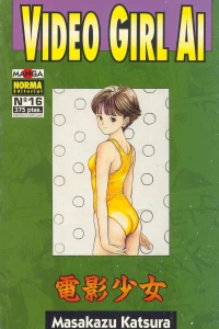 Issue #16