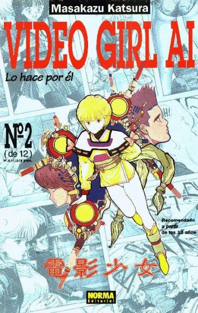 Cover of Issue #2