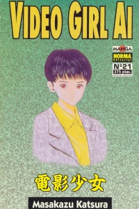 Issue #21