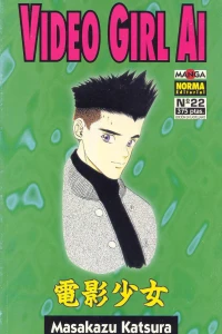 Issue #22