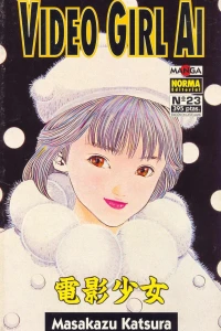 Issue #23