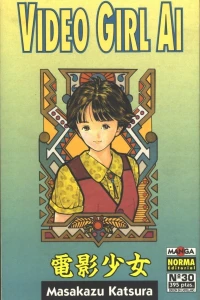 Issue #30