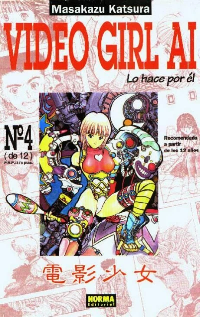 Cover of Issue #4