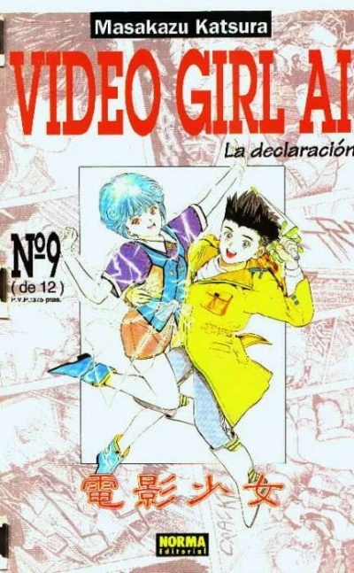 Cover of Issue #9