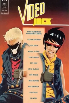 Issue #6