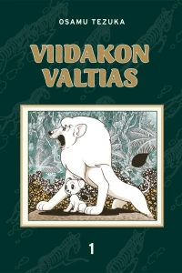 Volume #1