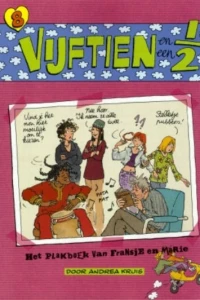 Issue #8