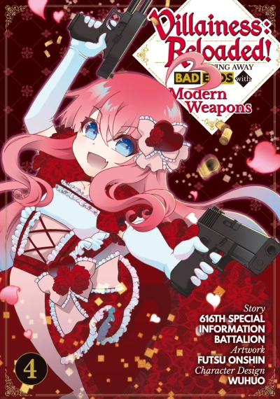 Cover of Volume 4