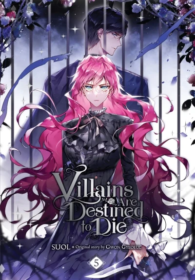 Cover of Volume 5