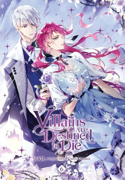 Cover of Volume 6