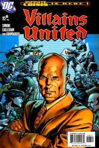 At The End Of All Things