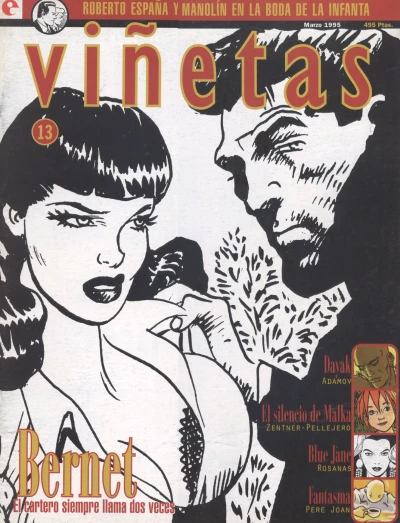 Cover of Issue #13