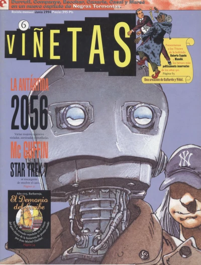Cover of Issue #6