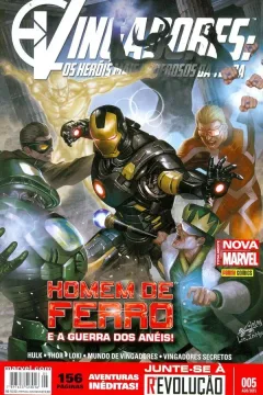 Issue #5