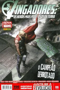 Issue #6