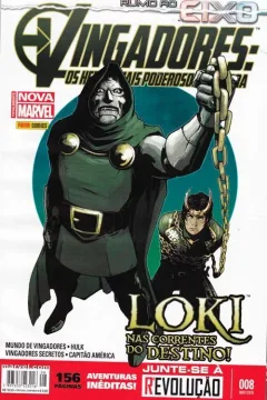 Issue #8