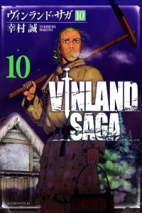 Volume 10