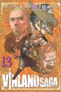 Volume 13
