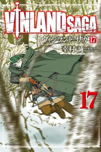 Volume 17