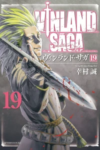 Volume 19