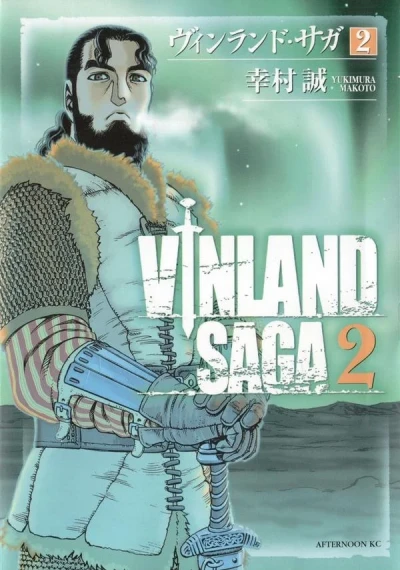 Cover of Volume 2