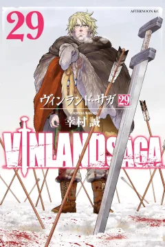 Volume 29