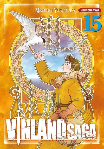Cover of Volume #15