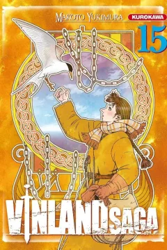 Volume #15