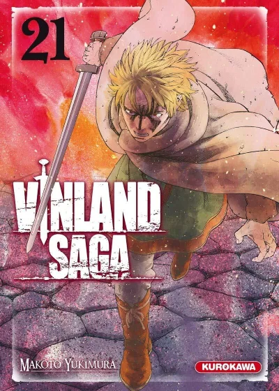 Cover of Volume #21