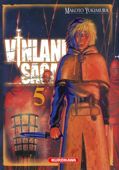 Cover of Volume #5