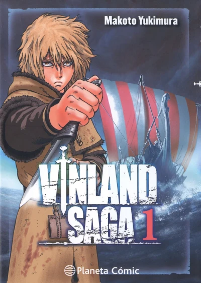 Cover of Volume #1