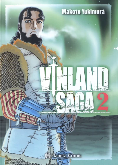 Cover of Volume #2