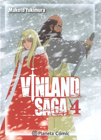 Cover of Volume #4