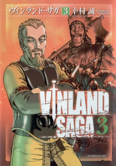Cover of Volume 3