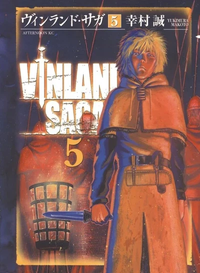 Cover of Volume 5